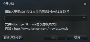 云播怎么看片?小編教你迅雷云播怎么看片