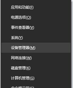 win10無線網絡圖標不顯示 設置界面無線網絡灰色該怎么辦？