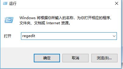 win10無線網絡圖標不顯示 設置界面無線網絡灰色該怎么辦？
