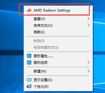 win10顯卡怎么設置高性能？教你顯卡高性能圖文設置方法