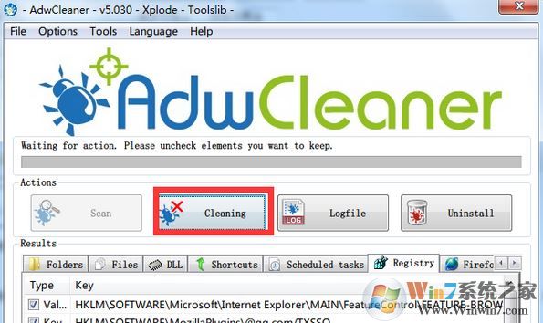 AdwCleaner怎么用？教你AdwCleaner清理瀏覽器惡意插件的方法