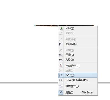coreldraw刪除圖片一部分怎么操作?教你cdr刪除多余部分的方法