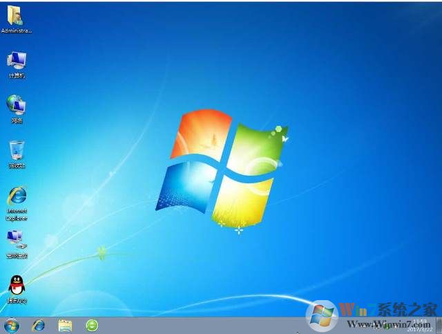 電腦系統win7下載64位旗艦版
