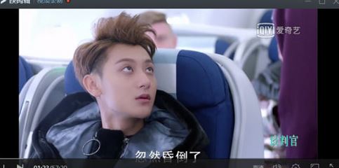 網頁如何錄制視頻?小編教你怎么在瀏覽器上錄視頻2