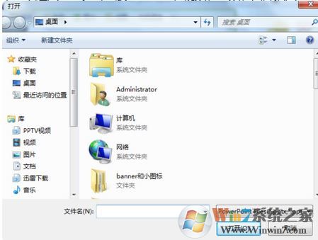 電子白板怎么用?給新手分享電子白板的詳細操作方法