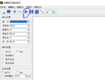 win7系統串口調試助手怎么用？教你串口調試助手調試方法