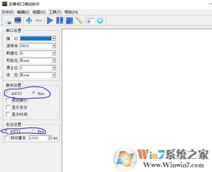 win7系統串口調試助手怎么用？教你串口調試助手調試方法
