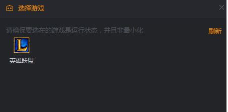 快手直播伴侶怎么用？分享快手直播伴侶使用方法