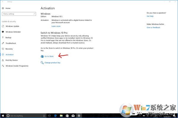 Win10 S如何免費升級到Win10專業版?