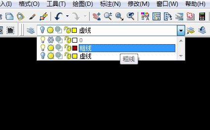 cad圖層怎么用?教你cad圖層快捷鍵來進(jìn)行操作的方法1