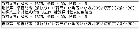 cad倒角怎么用？教你cad倒角快捷鍵畫倒角的方法