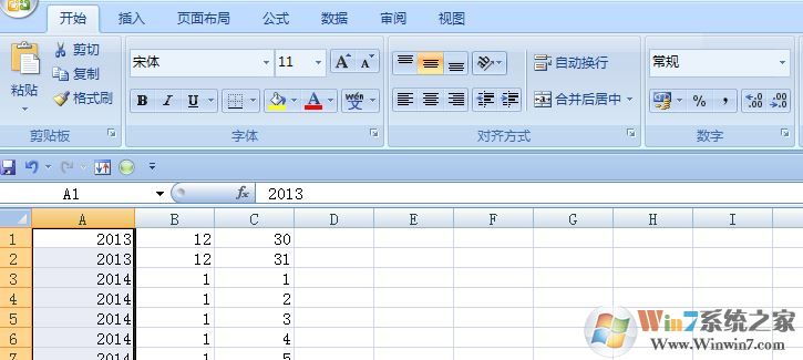 excel分列怎么用?小編教你excel如何分列的方法