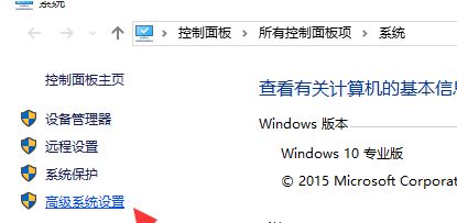 win10系統Grand Theft Auto V已停止工作怎么辦？