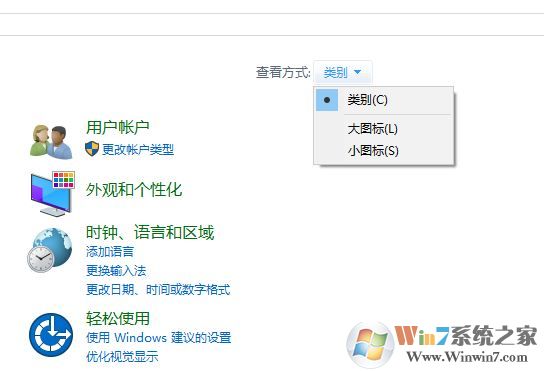 win10打開網(wǎng)絡(luò)共享文件夾提示錯誤代碼:0x80004005怎么辦?