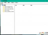 Win10無法更改字體類型了怎么辦？