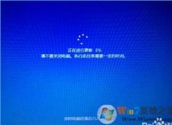 Win10自動更新設置(關閉、開啟、禁止更新驅動)無法更新等問題集錦