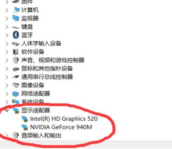 win10運行游戲提示：你的顯卡不支持3d圖形加速功能 該怎么辦？