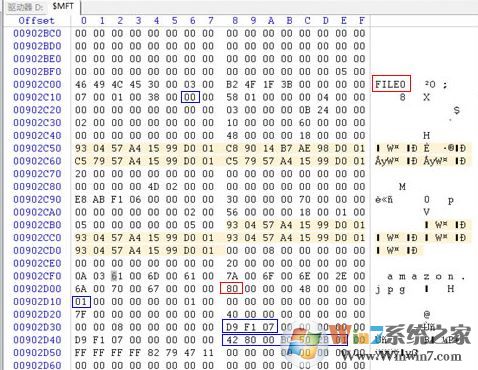 winhex怎么用?教你winhex恢復(fù)數(shù)據(jù)使用的方法