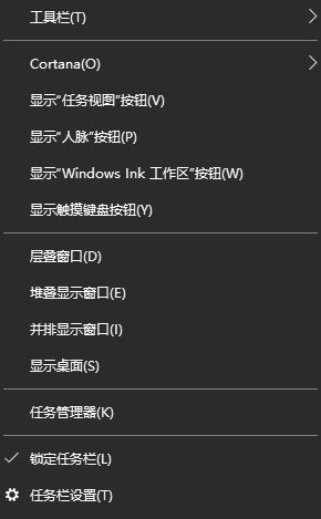 win10系統無法訪問Smartscreen篩選器 怎么辦?