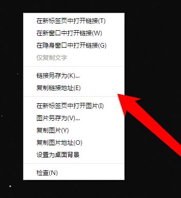 win10右鍵沒有迅雷下載怎么辦?瀏覽器右鍵“迅雷下載”消失的找回方法