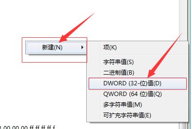 win7瀏覽器占用cpu過高怎么辦？ie瀏覽器CPU使用率高的解決方法