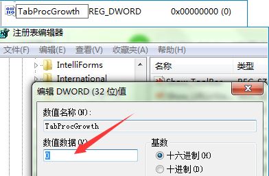 win7瀏覽器占用cpu過高怎么辦？ie瀏覽器CPU使用率高的解決方法