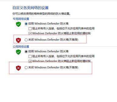 win10 vmware打開特別慢怎么辦?小編教你vmware 啟動慢的解決方法