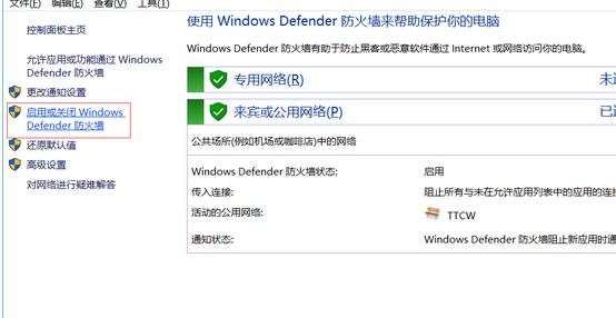 win10 vmware打開特別慢怎么辦?小編教你vmware 啟動慢的解決方法