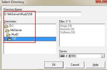 dbc2000怎么用?dbc2000漢化版如何使用的簡易教程
