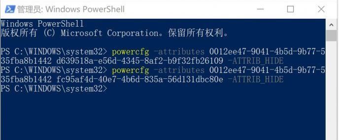 win10系統固態硬盤讀寫速度不夠快怎么辦?給固態提速的方法(SATA/M.2)