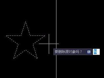 cad鏡像怎么用?小編教你cad鏡像快捷鍵使用方法2