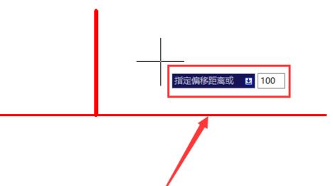 cad偏移怎么用?教你cad偏移快捷鍵進(jìn)行偏移的方法
