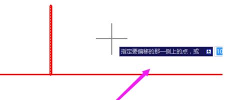 cad偏移怎么用?教你cad偏移快捷鍵進(jìn)行偏移的方法