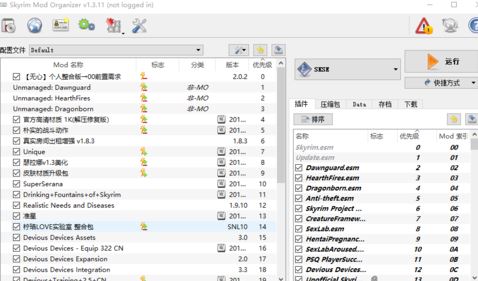 fnis怎么用?上古卷軸5動作插件fnis使用方法5