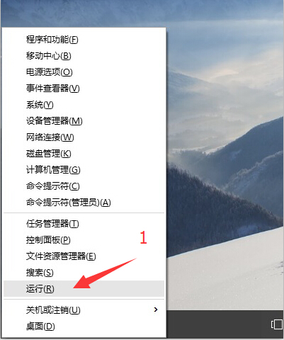 win10登陸密碼怎么取消密碼?win10取消登陸密碼的詳細步驟