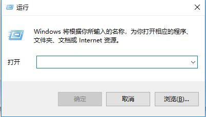 win10不能隱藏磁盤分區怎么辦？win10無法隱藏磁盤分區的解決方法