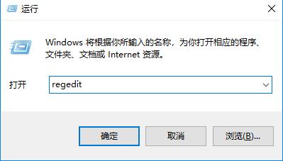 win10不能隱藏磁盤分區怎么辦？win10無法隱藏磁盤分區的解決方法