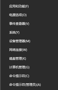 usb鼠標不能識別怎么辦?win10 USB鼠標不能用的解決方法