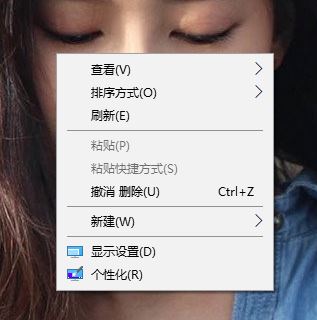 win10換的壁紙屏幕不滿怎么辦？win10壁紙設置平鋪的方法