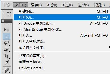 eps是什么意思？eps是什么格式怎么打開？1