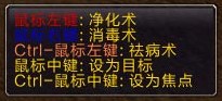 Decursive會(huì)顯示提示信息