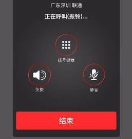 怎么用ipad打電話?話說ipad能打電話嗎?