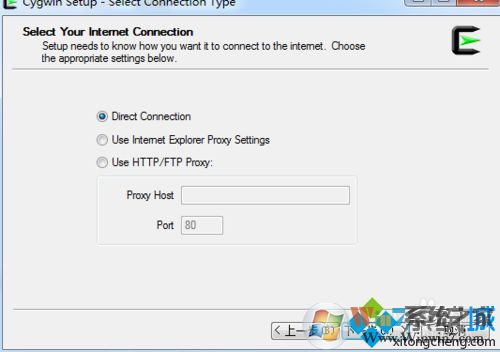 win7系統安裝cygwin的詳細步驟6