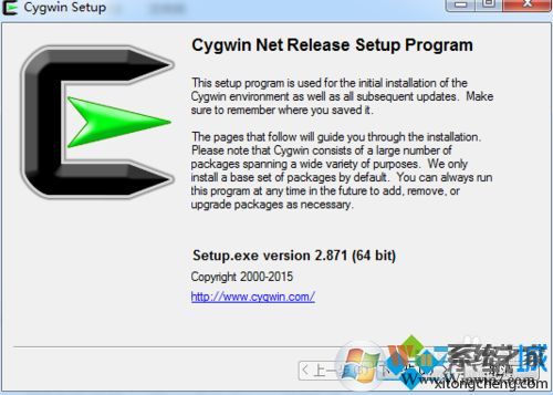 win7系統安裝cygwin的詳細步驟2