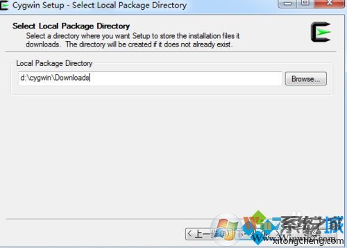 win7系統安裝cygwin的詳細步驟5