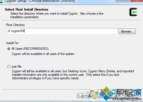 win7系統安裝cygwin的詳細步驟4