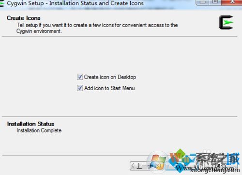 win7系統安裝cygwin的詳細步驟10