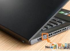 聯(lián)想G40怎么進(jìn)入BIOS？聯(lián)想g40設(shè)置u盤啟動(dòng)圖解