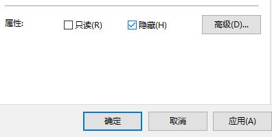 history.ini是什么文件?win10系統history.ini可以刪除嗎?