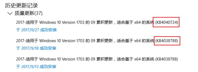 win10專業(yè)版天刀閃退怎么辦?天涯明月刀解除異地登錄閃退的修復(fù)方法